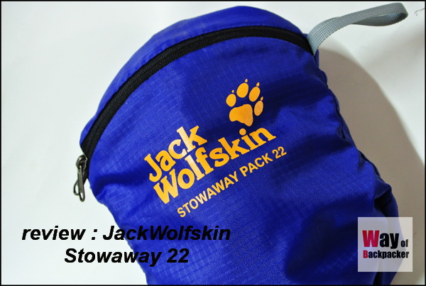 เป้ Jack Wolfskin Stowaway Pack 22