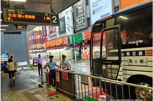 Highway Bus Japan จากชินจูกุ ไปคาวากูชิโกะ